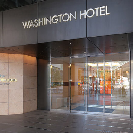 Akihabara Washington Hotel