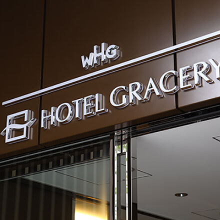 Hotel Gracery Asakusa (Tokyo)