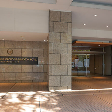 Yokohama Sakuragicho Washington Hotel