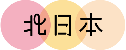northern Japan
