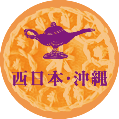 Western Japan/Okinawa
