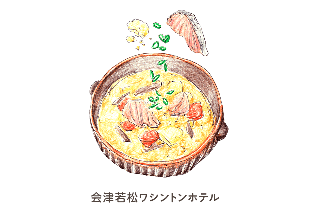 Aizuwakamatsu Washington Hotel