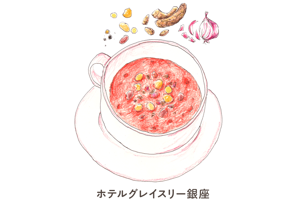 Hotel Gracery Ginza