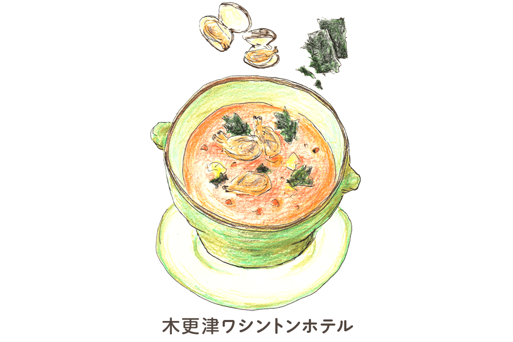 Kisarazu Washington Hotel