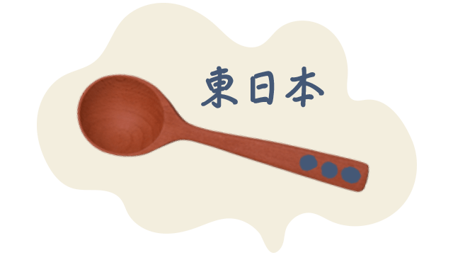 eastern Japan