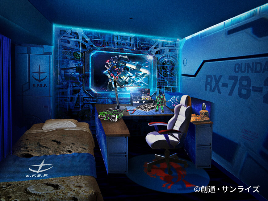 "Gundam Model Collaboration Room" Concept Image