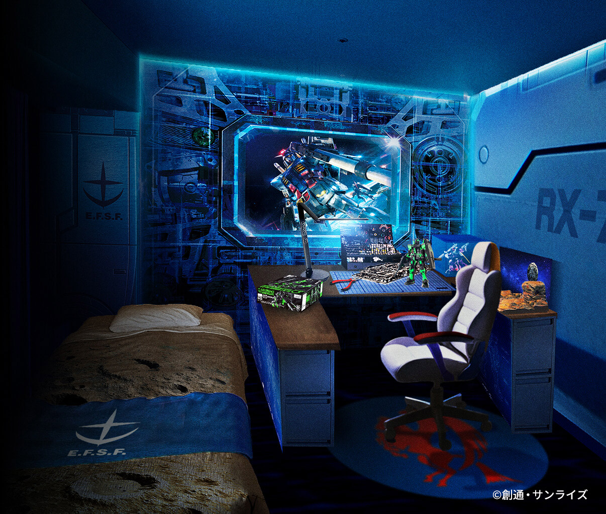 "Gundam Model Collaboration Room" Concept Image