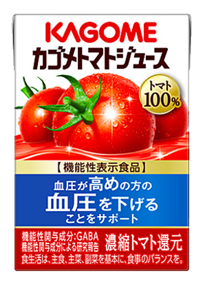 Kagome Tomato Juice