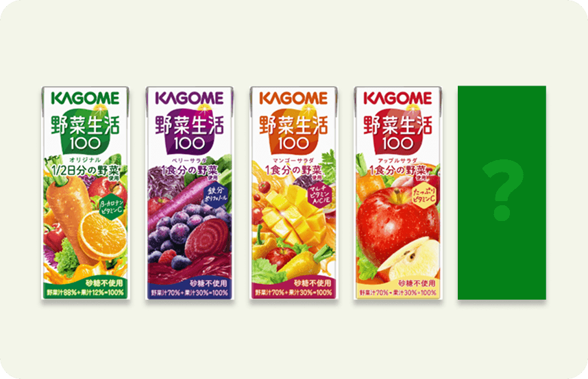 "Veggie Life 100" (5 bottles) — Stock image