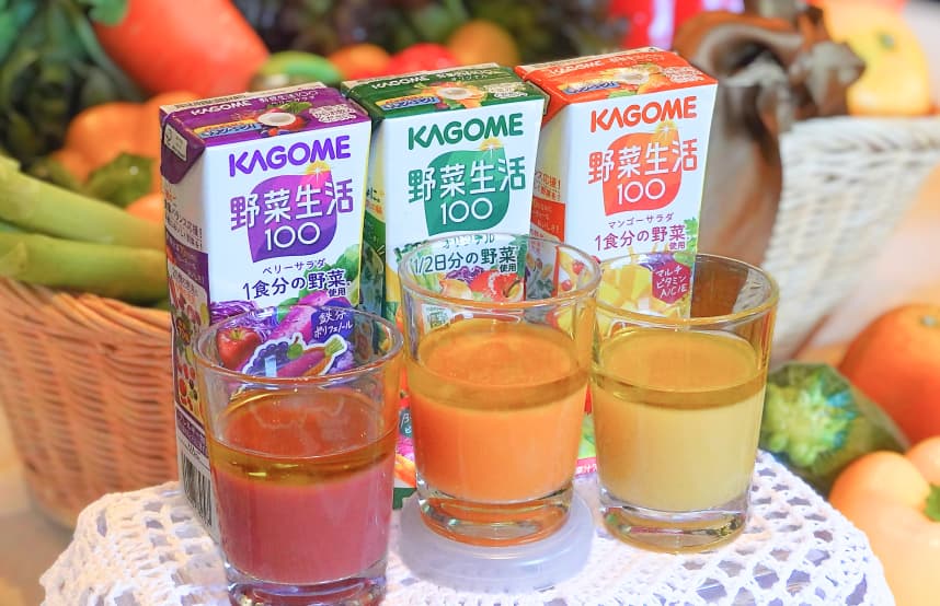 Shinjuku Washington Hotel Choose from 3 colors of vegetable & fruit dressings