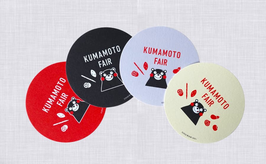 Coasters (4 random colors)