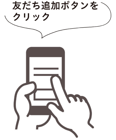 Click the button on the left
